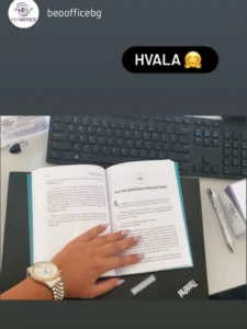 Biznis Bukvar širom sveta