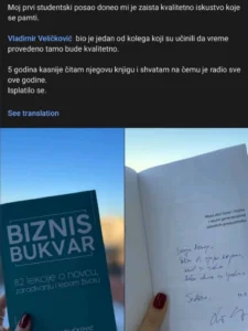 Biznis Bukvar širom sveta