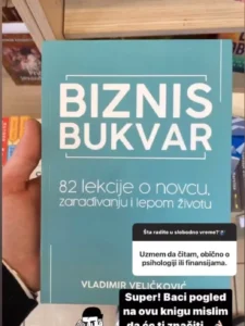 Biznis Bukvar širom sveta